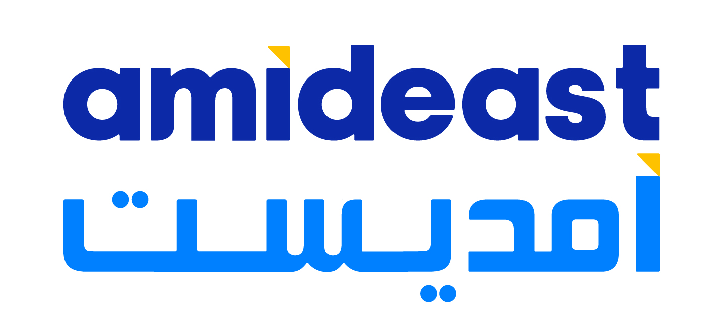 AMIDEST LOGO